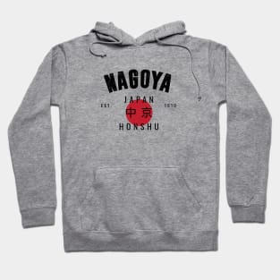 NAGOYA - VARSITY VINTAGE DESIGN | EST. 1610 Hoodie